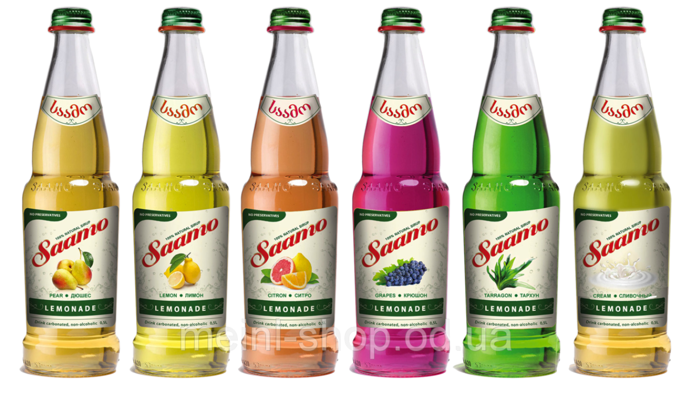 Non-carbonated juices